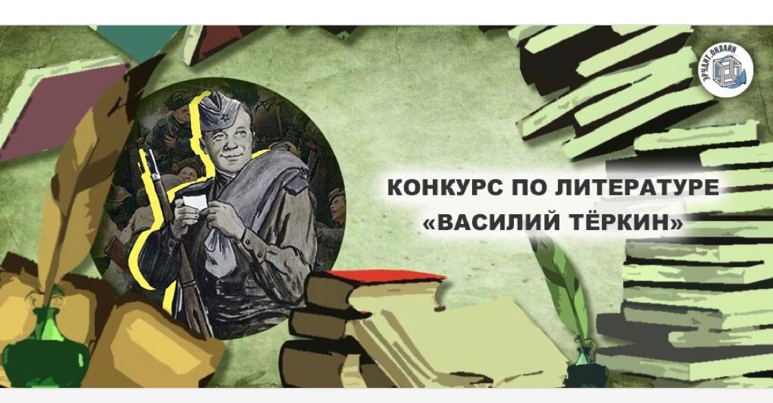 22 июня–День памяти и скорби..
