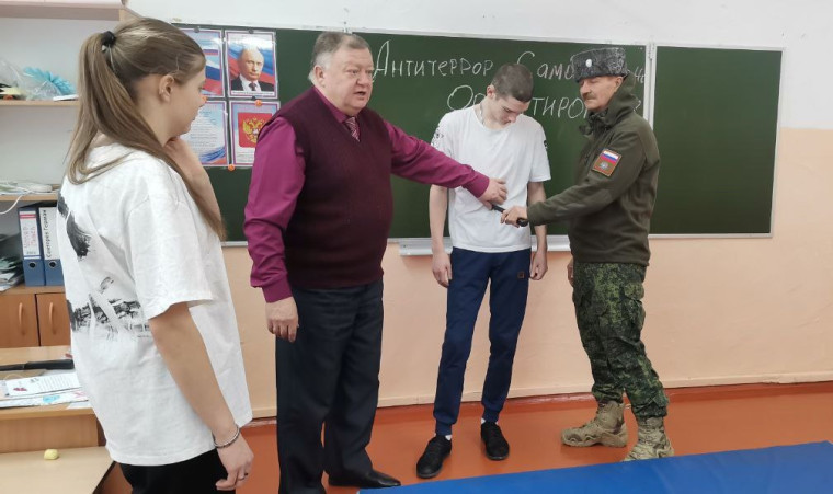 "ШОК-УРОК".