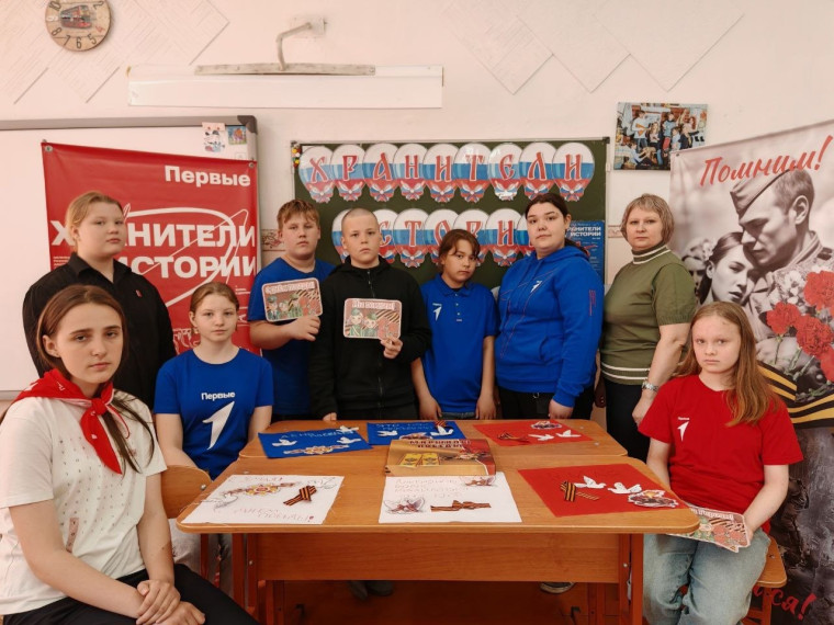 АКЦИЯ СОЛДАТСКИЙ ПЛАТОК.